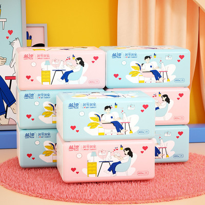 蓝漂工厂厂家批发爆款家用纸巾大包装我爱我家白色抽纸囤货装