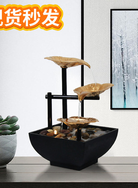 home decor跨境电视购物铁艺流水摆件办公室桌面喷泉家居风水装饰