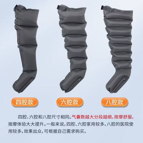 腿部按摩器空气波腿部按摩仪全自动揉捏小腿气压奥美佳厂家批发