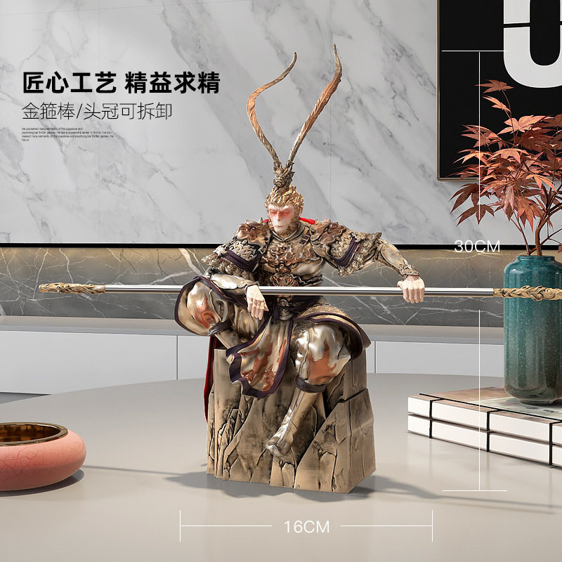 斗战胜佛孙悟空酒柜摆件树脂手办模型大圣归来造型礼品黑神话悟空
