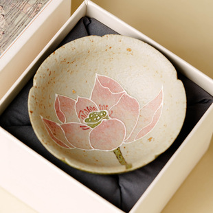 孔雀绿火石红主人杯陶瓷茶杯女士个人专用荷花斗笠杯功夫茶具单杯