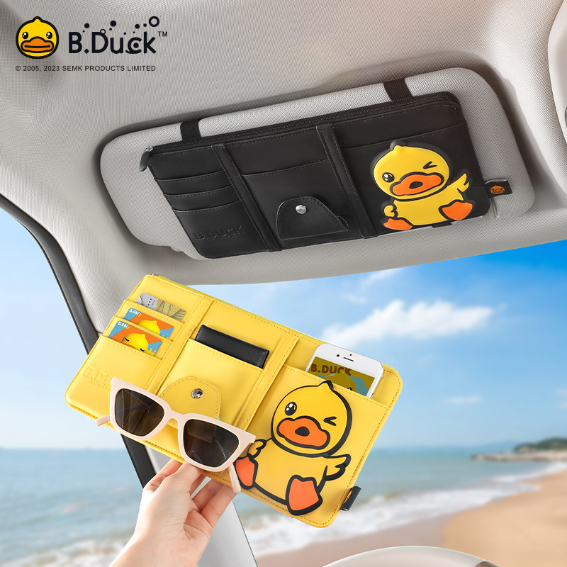 汽车遮阳板B.Duck小黄鸭
