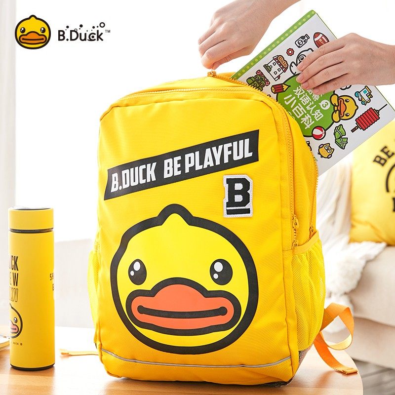 b.duck小黄鸭字母背包小学1-6年级书包可放a4书本5-12岁双肩包
