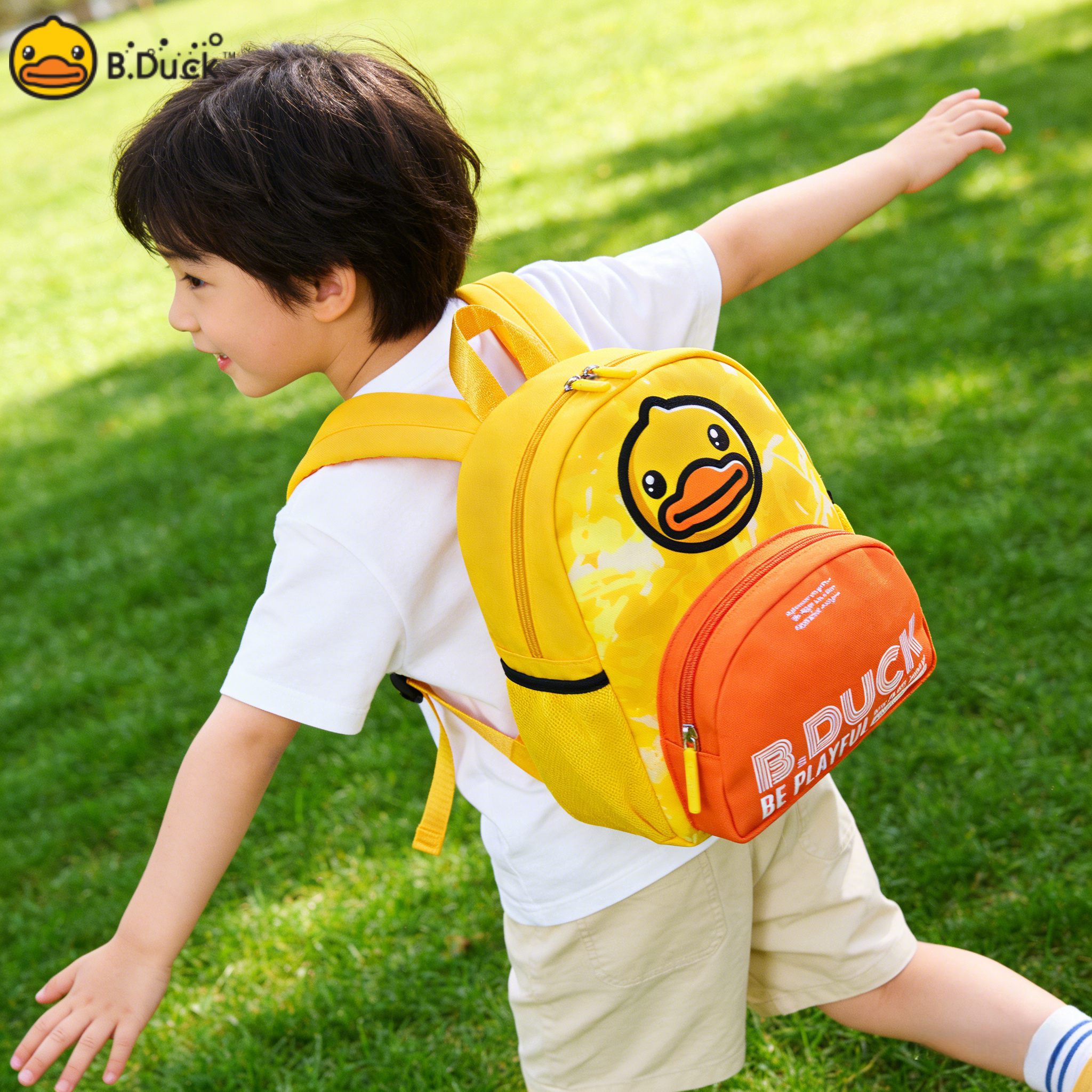 B.Duck小黄鸭儿童双肩包幼儿园女童卡通书包小学生背包轻便大容量