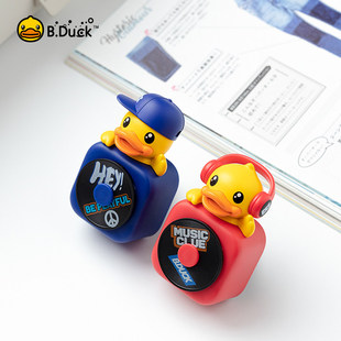 B.Duck小黄鸭车载可爱卡通香水汽车空调出风口香薰内小扇装 饰摆件