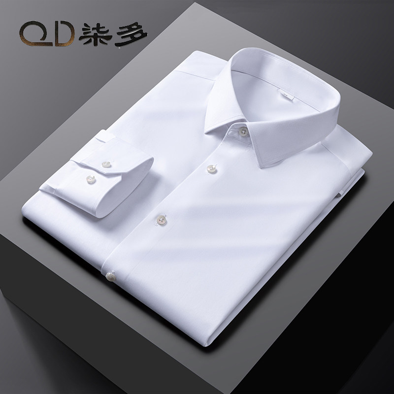 七多易打理高档新款上市