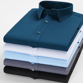 衬衫 职业工装 长袖 男士 免烫商务正装 修身 上衣春秋季 休闲黑色衬衣男