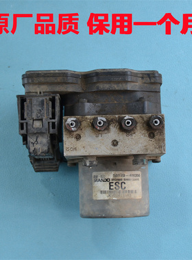 起亚K5ABS泵总成途胜智跑狮跑索纳塔索兰托焕驰刹车泵58920-4M350