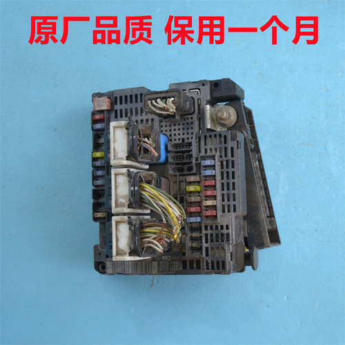 标致508BSI车身电脑C4LC5标致30084008保险丝盒9810296480BSI-Z06
