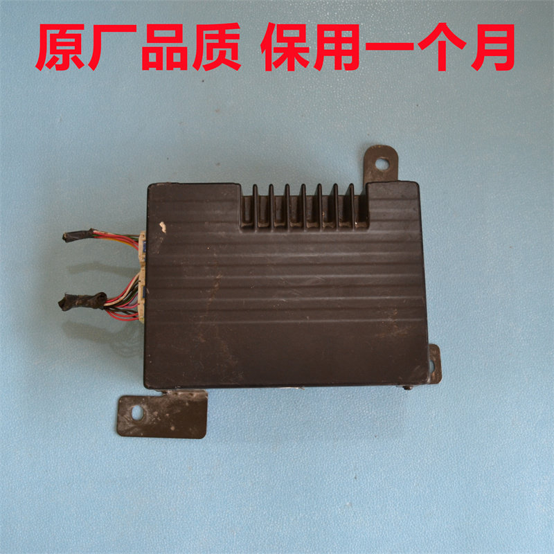 比亚迪秦汽车功放汉唐元宋plus速锐s6s7功放主机sa2fc-7909300t