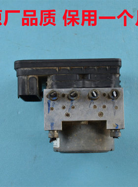 众泰SR7ABS泵总成SR9众泰T700T800大迈X5刹车总泵3565010001-B15