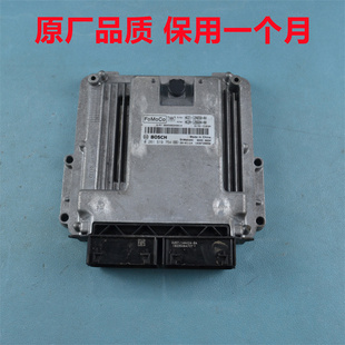 福特全顺新世代发动机电脑板途睿欧V348行车电脑HK21 12A650