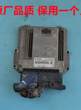 锡柴发动机电脑板解放大柴玉柴上柴潍柴行车电脑板0281020401