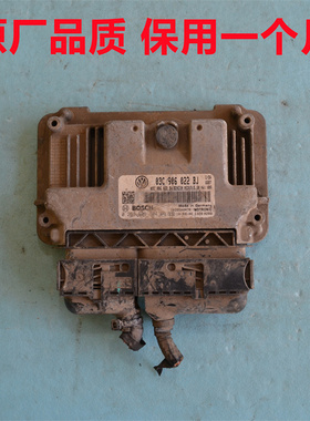 大众高尔夫发动机电脑板0261S06104朗逸迈腾行车电脑03C906022BJ