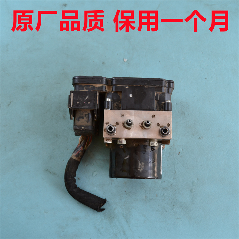 福特福克斯ABS泵总成