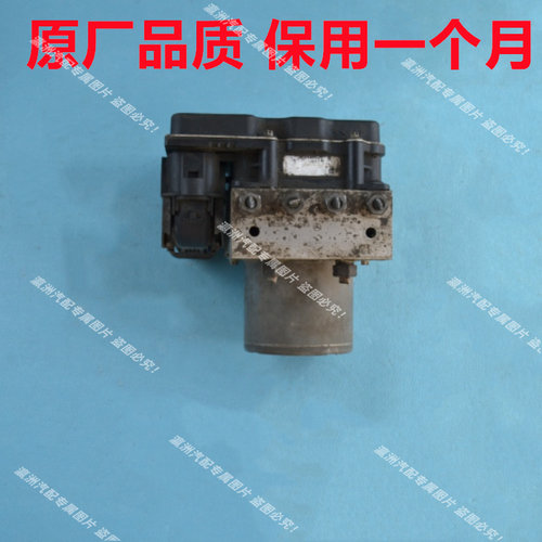 奔驰B200ABS泵总成动感型时尚型smart精灵刹车泵总成A0064316712