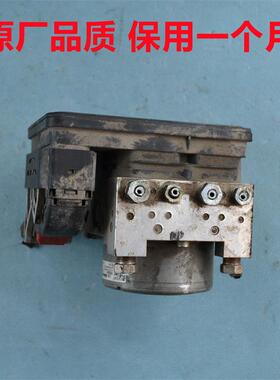 荣威RX5RX3I5I6360350550750950E50RX9RX8W5IMAX8ABS泵总成拆车件