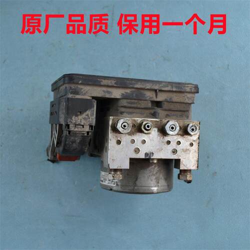荣威RX5RX3I5I6360350550750950E50RX9RX8W5IMAX8ABS泵总成拆车件