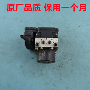 大众朗逸ABS泵总成宝来朗境朗行速腾迈腾途观途安刹车泵1JD614517