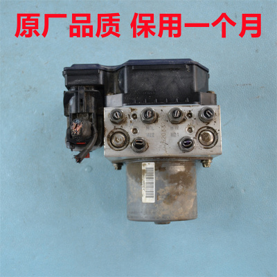 大众途观迈腾CC帕萨特速腾途安途观L高尔夫昊锐速派野帝ABS泵总成