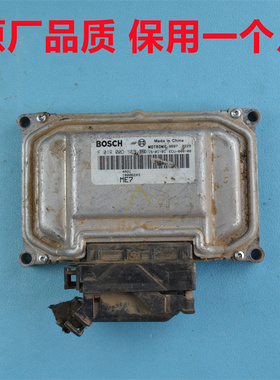 野马T70发动机电脑板T80F10F12F16博骏ECU行车电脑F01R00DY80