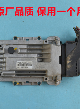 起亚K3变速箱电脑板K5索兰托途胜索纳塔TCU波箱电脑95441-26790