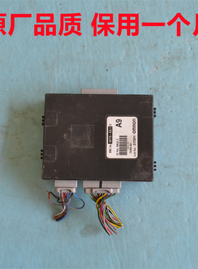 铃木奥拓BCM利亚纳羚羊A6派喜天语尚悦锋驭行车电脑36770-62L10