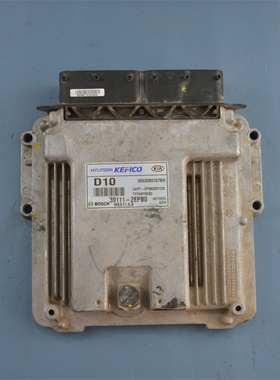 起亚K4发动机电脑板K3K5索纳塔ECU行车电脑MEG17.9.8 39111-2EPB0