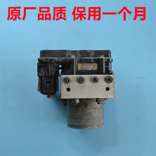奥迪Q7奥迪C6C7奥迪A3Q3ABS泵总成奥迪A5A8奥迪Q7二手拆车件