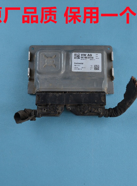 大众捷达发动机电脑板桑塔纳ECU速腾宝来朗逸行车电脑04E906019AA