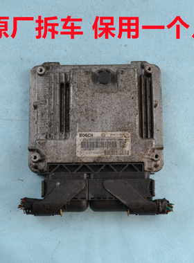 南京依维柯IVECO都灵发动机电脑板欧胜得意行车电脑0281011228