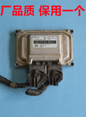 力帆迈威发动机电脑板乐途轩朗X50X60620行车电脑板F01RB0DGC4