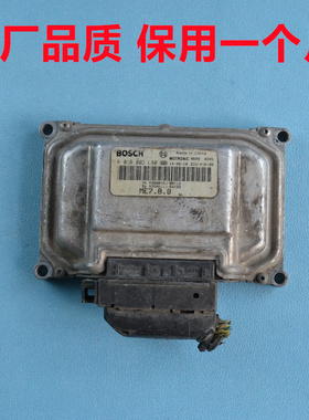 东风风神S30发动机电脑板F01R00DL80A30H30H60ECUA360010J-B0112