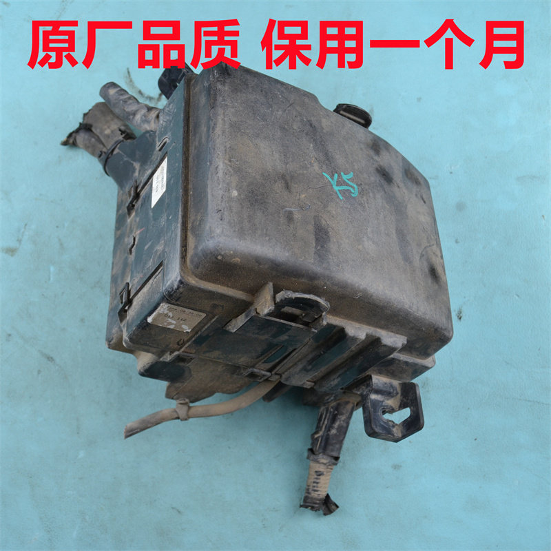 起亚k5外保险丝盒k3ix25ix35焕驰智跑狮跑车身电脑板1211190503