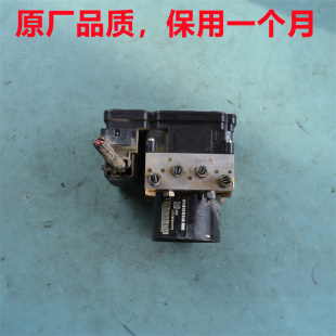 大众宝来ABS泵总成1JD907379C朗逸朗境朗行速腾刹车泵1JD614517B