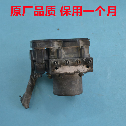 东风锐骐皮卡ABS泵总成锐骐6锐骐7御风P16刹车棒总成47660Y3650