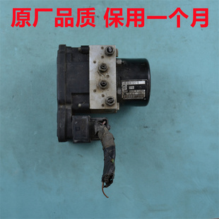 大众朗逸ABS泵1JD614517E朗行朗境宝来迈腾CC刹车泵1JD907379F