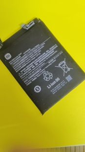 适用于红米k50电池 K60E电池 BM5F电池