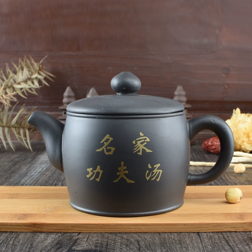 Большой -капотезацию ресторана отель чайная башня Yixing Zisha Pot Teapot Ceramics Health Speed ​​Soup Pot Coung Fu Soup Purple Sand