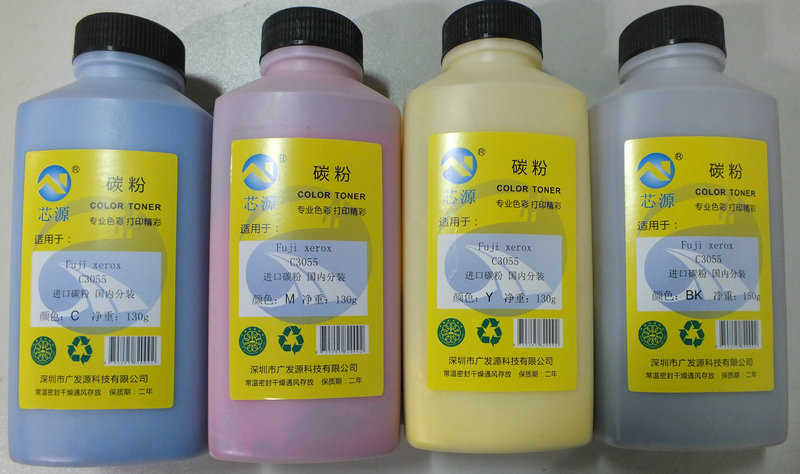 富士施乐C3055碳粉 施乐3055墨粉 C3055加粉 粉盒(进口粉效果好