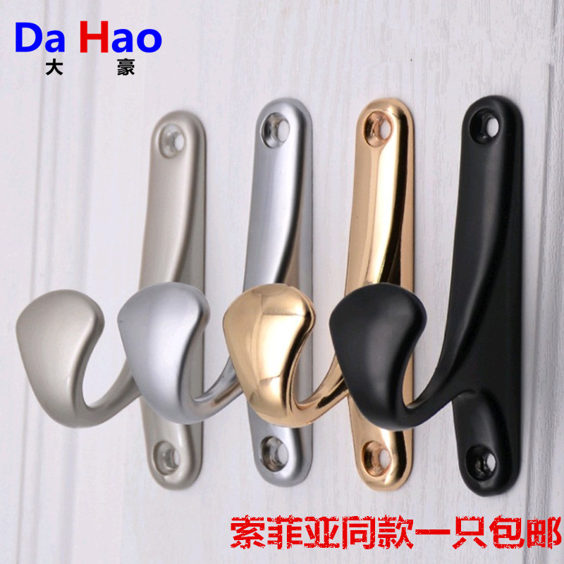 索菲亚衣钩同款简约墙上室内卧室