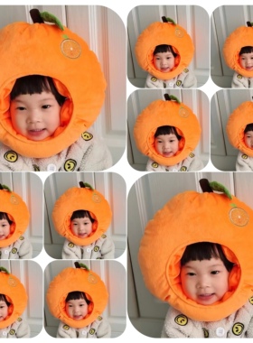 可爱搞怪卡通保暖少女心毛绒水果橙子橘子头套帽子儿童拍照表演