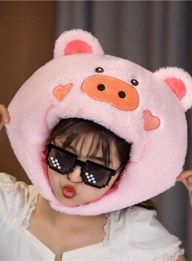 ins搞怪甜美可爱卡通少女心粉色毛绒猪猪头套帽子讲故事拍照表演