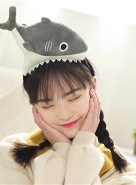 鲨鱼发箍女洗脸束发带网红可爱外戴搞怪卡通头箍发捆发卡压发发夹