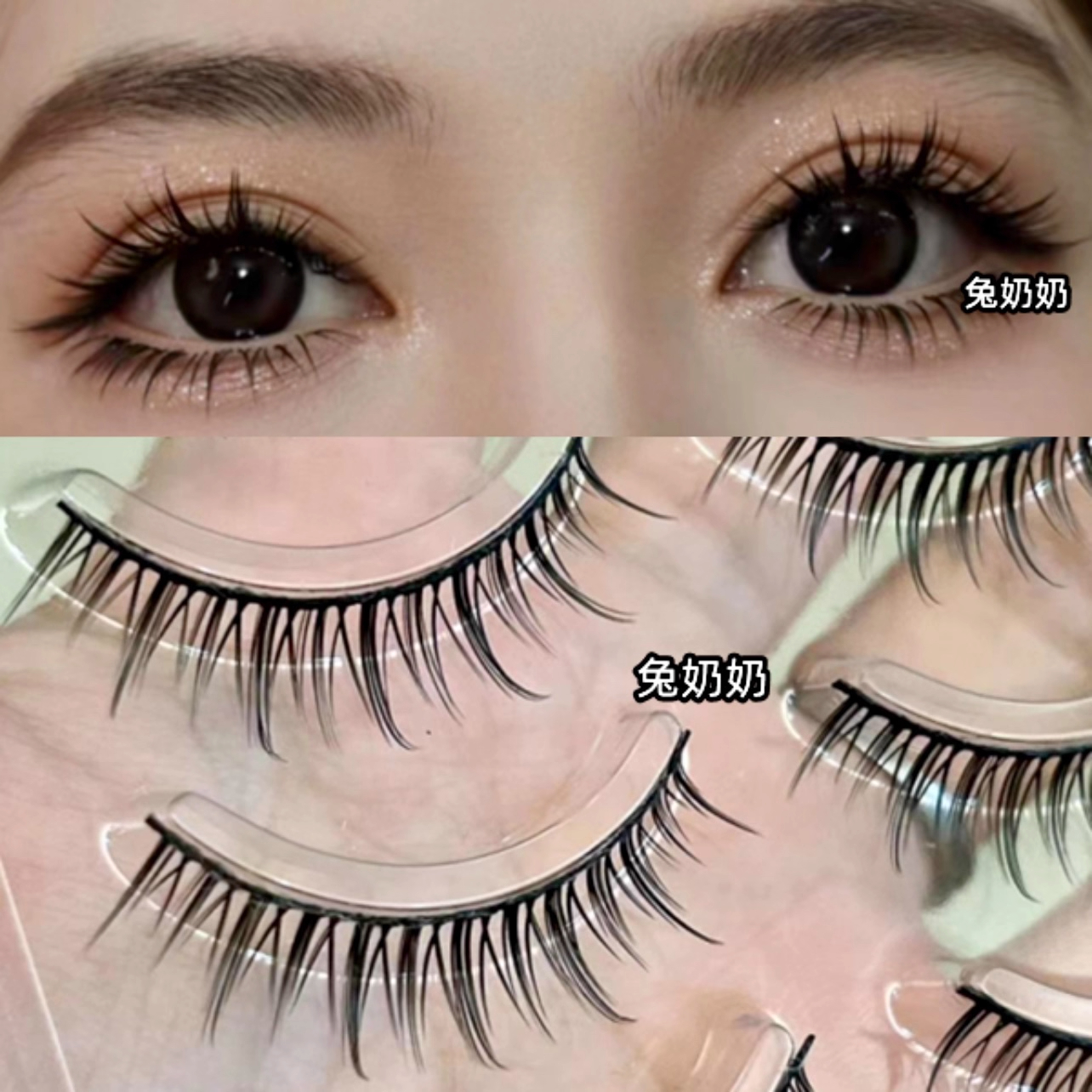 兔奶奶兔奶奶ws09自然黑梗