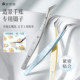 妮丽雅新款 造景贴纸高精密镊子手帐文创工具金羽夹美睫师专用镊子