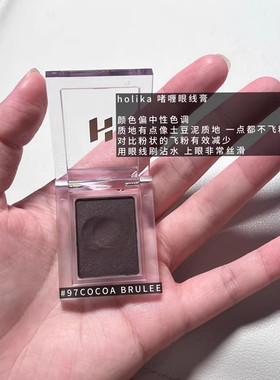 惑丽客holika土豆泥持久眼影