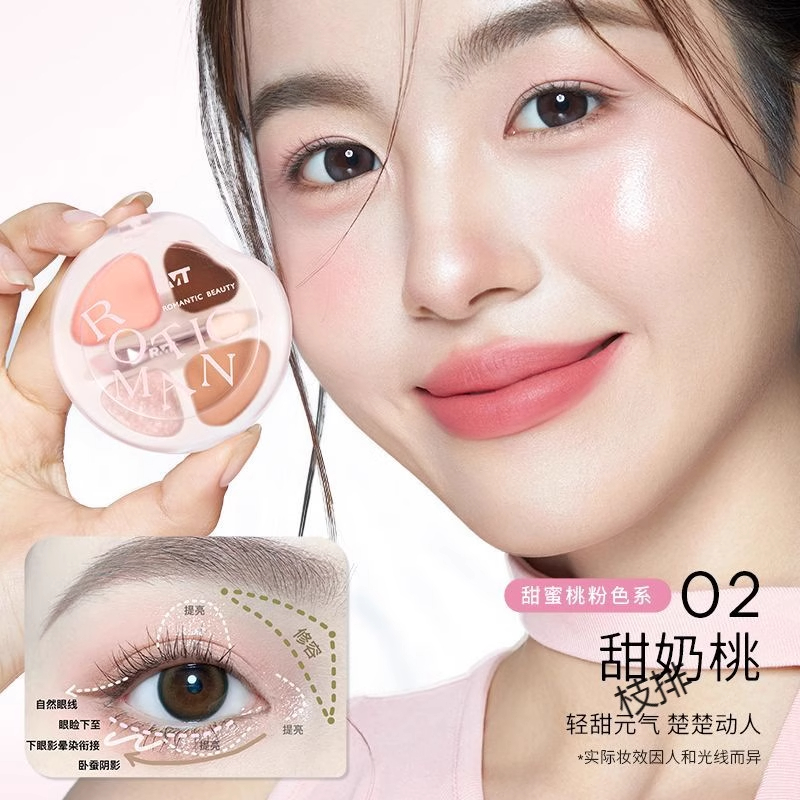 罗小曼卧蚕盘下至提亮高光眼影