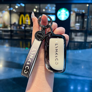 领克钥匙扣 领克z10钥匙套Z20保护壳扣包男女士配件用品饰车2025款