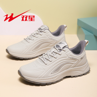 双星女鞋秋冬季皮面防水运动鞋女款妈妈休闲跑步鞋老人轻便旅游鞋